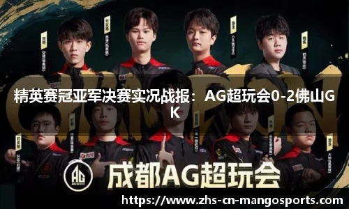 芒果体育官方网站