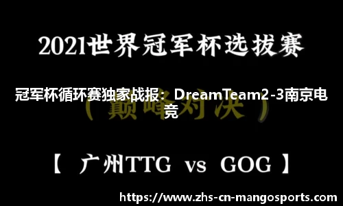 芒果体育官方网站