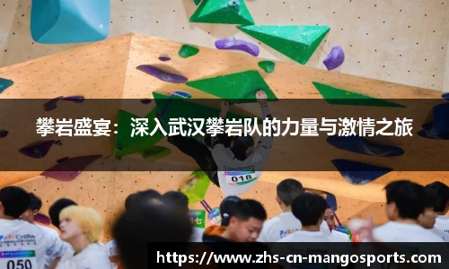 芒果体育官方网站